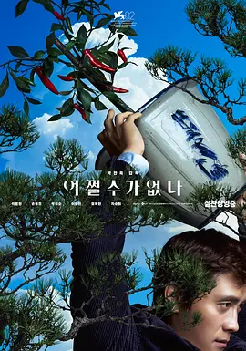 国产精品视频免费一区二区三区