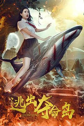 国产精品视频免费一区二区三区